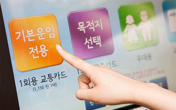 역사 내 교통카드 구매 UI / 기본운임 전용 1회용 교통카드(1,150원 1매) 선택