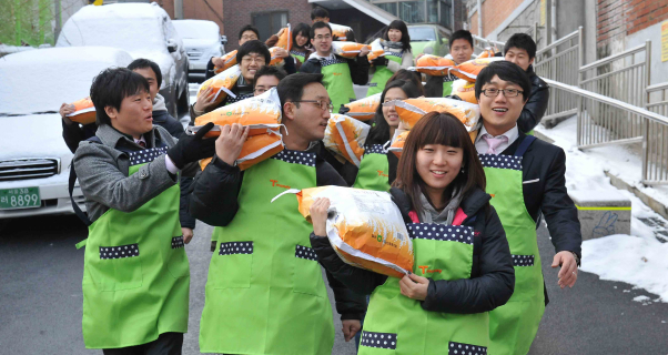 임직원 봉사활동 사진