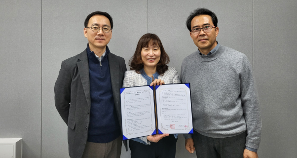교통약자 지하철 이동정보 지도제작 계약식