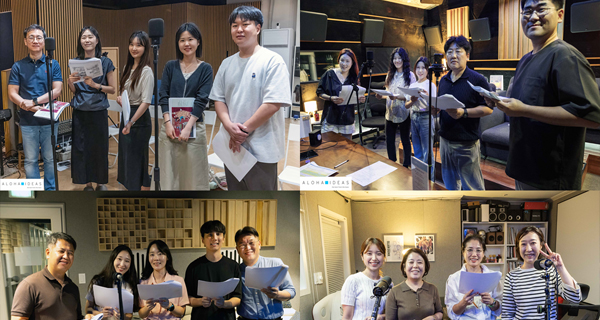 동화낭독 봉사활동 조별 단체사진