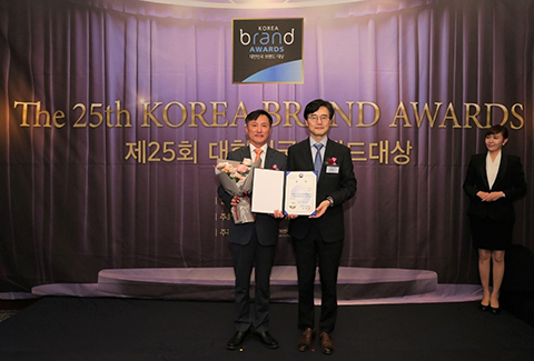‘제25회 대한민국브랜드대상’ 산업통상자원부 장관상 수상 사진