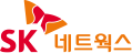 SK네트웍스