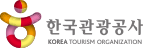 한국관광공사