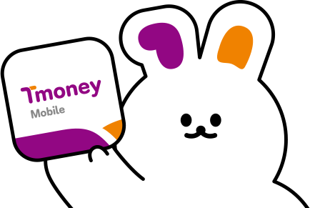 Mobile Tmoney앱과 캐릭터